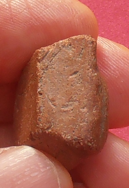 พระขุนแผน