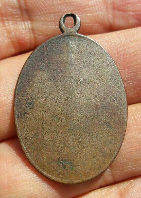 พระไม่ทราบที่ เคาะเดียว   