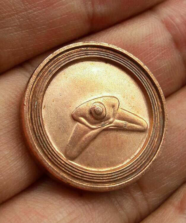 เหรียญจักรแก้ว เนื้อทองแดง หนาๆ วัดพระธรรมกาย จ.ปทุมธานี ปี 2548 เคาะเดียว  