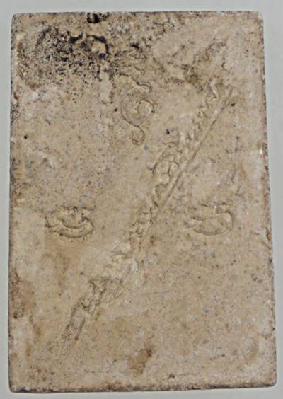 ๒๐ พระผงรูปเหมือนพระครูสุนทรวิริยาคม วัดวังศาลา กาญจนบุรี