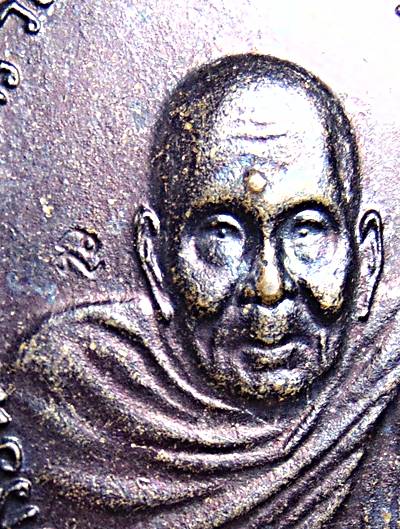 ๒๐ เหรียญย้อนยุค พระอาจารย์นำ วัดดอนศาลา 