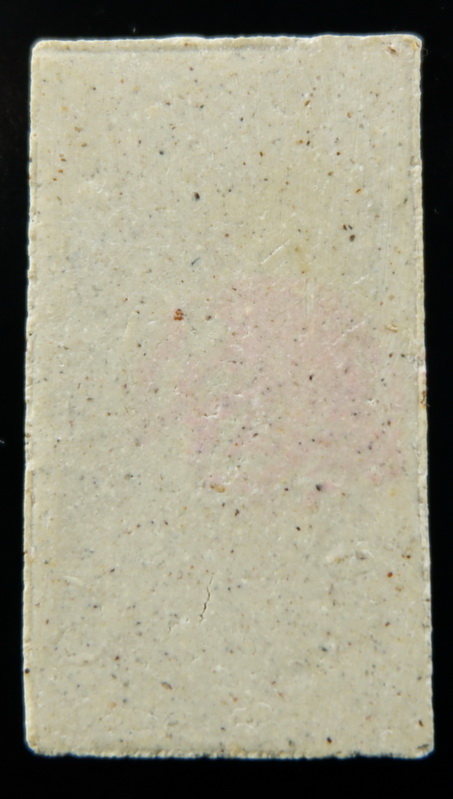 พระผงพิมพ์นิยมหลวงปู่ภู วัดอินทรวิหารบางขุนพรหม จ.กรุงเทพฯ ปี ๒๕๓๕ สวยครับ