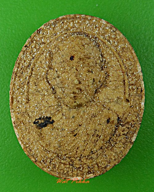 พระผงหลวงพ่อคูณ วัดบ้านไร่ นตรราชสีมา .D211.