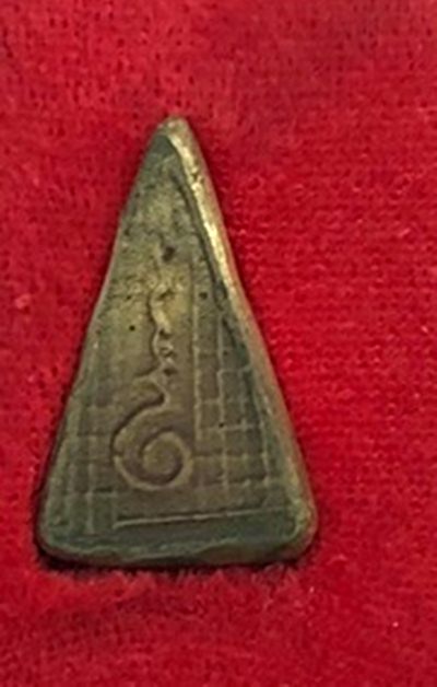 เหรียญหล่อหลวงพ่อเพชร วัดท่าหลวง รุ่นกาญจนา  ปี2539