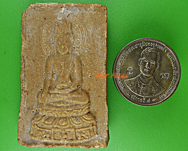  พระผงสมเด็จสันติสุข วัดหลวงปรีชากูล ปราจีนบุรี .D249.