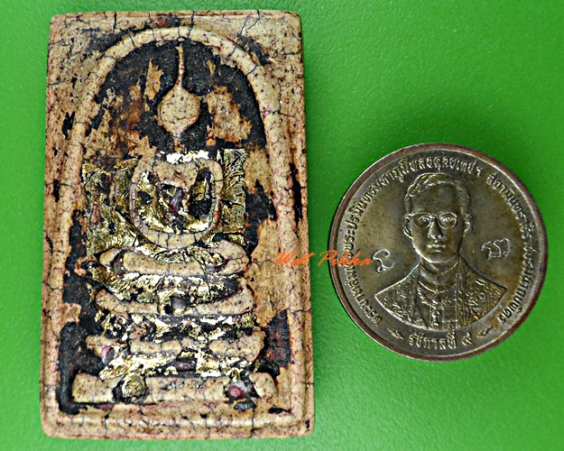 พระสมเด็จวัดพระแก้ว พิมพ์ใหญ่ .D251.