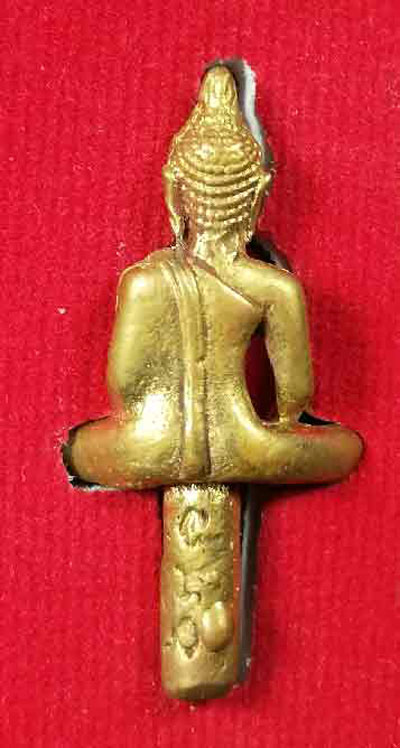 พระยอดธง+ ผ้ายันต์เสาร์ห้า ปี 2533 หลวงพ่อจ้อย วัดศรีอุทุมพร จ.นครสวรรค์ 