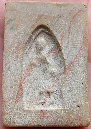 *สมเด็จฯ หลังพระสิวลีองค์จ้อย เนื้อผงสายรุ้ง ปี๒๕๑๕ หลวงพ่อกวย วัดโฆสิตาราม ชัยนาท*