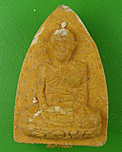 พระผงหลวงพ่อรวย วัดตะโก อยุธยา -คู่- .D262.