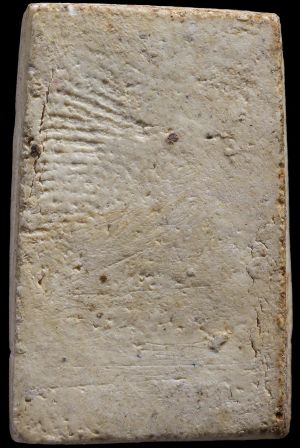 *พระครูมูล วัดสุทัศน์ฯ ปี๒๔๙๕ พิมพ์คะแนน เนื้อผง*