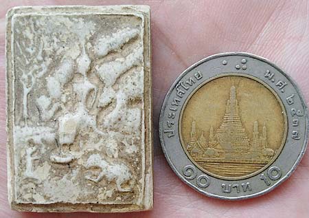 *พระผงมฤคทายวัน ปี๒๔๖๖ ปางป่าเลไลยก์ หลังยันต์ตรีนิสิงเห หลวงปู่นาค วัดหัวหิน ปลุกเสก*