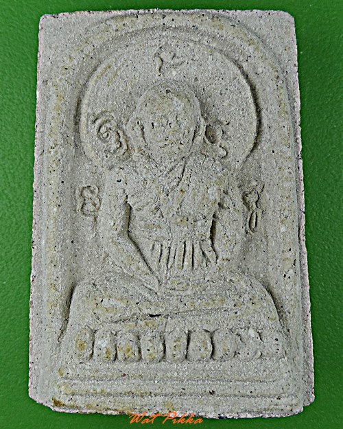 พระผงครูบาน้อย วัดศรีดอนมูล เชียงใหม่ .D281.