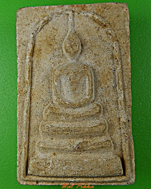 สมเด็จหลวงพ่อบัวเผื่อน วัดหลังเขา นครสวรรค์ .D290.