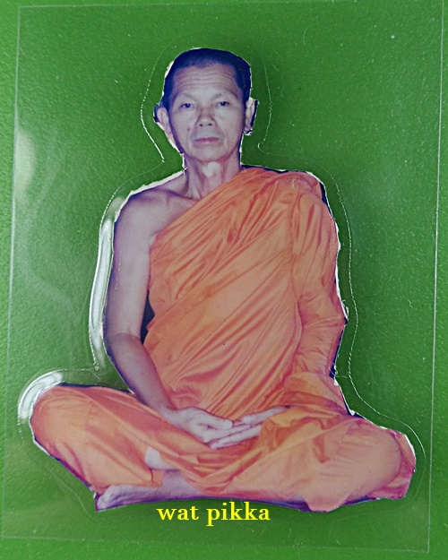 รูปหลวงพ่อนำ วัดเล่าเต่า นครปฐม .D332.*