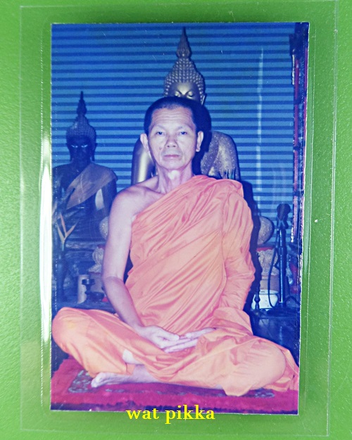 รูปหลวงพ่อนำ วัดเล่าเต่า นครปฐม *.D332..*