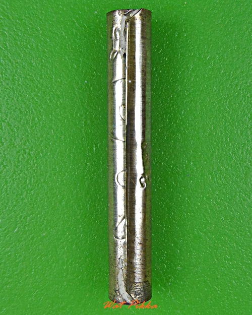 ตะกรุดมหาละลวยอุดผงมหาละลวยใหญ่ หลวงปู่คำบุ วัดกุดชมภู อุบลราชธานี .D342.