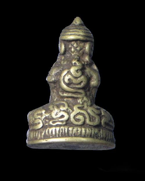 เคาะเดียวครับ พระปิดตามหาอุต (พระฤาษีปิดตา) อุดกริ่ง หลวงพ่อสังข์ สุริโย วัดนากันตม จ.ศรีสะเกษ