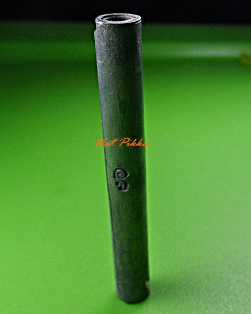 ตะกรุดมหาวงศ์มหาเศรษฐี หลวงปู่สิงห์ วัดบ้านขี้เหล็ก ศรีสะเกษ .D350.