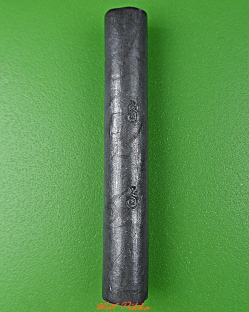 ตะกรุดมหาตัน หลวงปู่สิงห์ วัดบ้านขี้เหล็ก ศรีสะเกษ .D351.