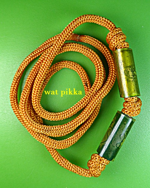 ตะกรุดคู่กันภัย หลวงปู่สิงห์ วัดบ้านขี้เหล็ก ศรีสะเกษ .D356.*