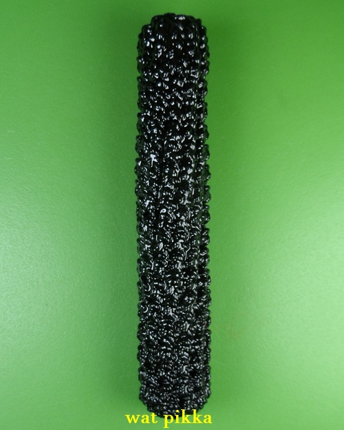 	ตะกรุดหลวงปู่กาหลง วัดศรีประดู่ อุบลราชธานี .D360.*