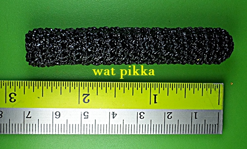 	ตะกรุดหลวงปู่กาหลง วัดศรีประดู่ อุบลราชธานี .D360.*