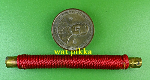 ตะกรุดฤๅษีแปลงสาร(กลับดวง) อ.เปี๋ยง ฤๅษีแปลงสาร อุบลราชธานี .D362.*