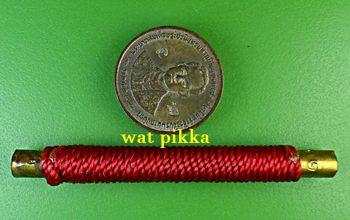 ตะกรุดฤๅษีแปลงสาร(กลับดวง) อ.เปี๋ยง ฤๅษีแปลงสาร อุบลราชธานี .D363.*