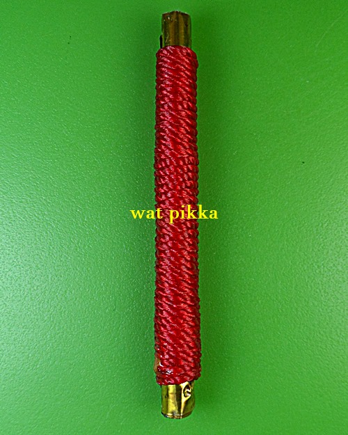 ตะกรุดฤๅษีแปลงสาร(กลับดวง) อ.เปี๋ยง ฤๅษีแปลงสาร อุบลราชธานี .D364.*