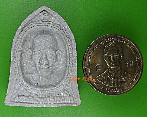 พระผงหลวงพ่อเกษม สำนักสุสานไตรลักษณ์ ลำปาง .D370.