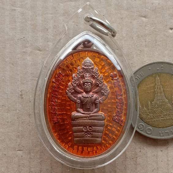 พระนาคปรกมหาเศรษฐี รวยตลอดชาติ หลวงพ่อคูณ วัดบ้านไร่ ปี2557 เนื้อทองแดงลงยา เลข10 เลี่ยมกันน้ำ+กล่อง