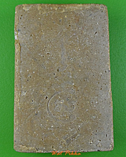 พระสมเด็จ หลังยันต์ *.D418.*