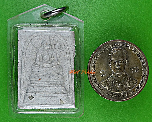 พระผงพระพุทธวิสุทธิเทพ ศูนย์วิปัสสนากรรมฐาน .D421.