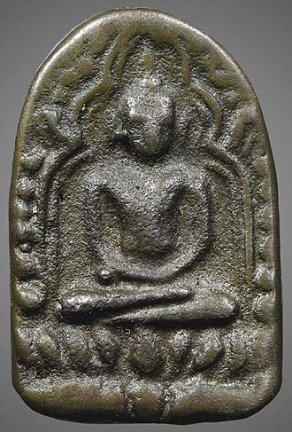 *เหรียญหล่อฯพิมพ์ซุ้มกอ พระครูลืม วัดอรุณฯ เนื้อเมฆสิทธิ์*