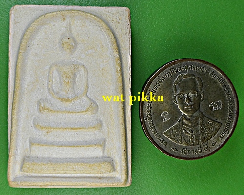 สมเด็จวัดหนองบอน ระยอง .D428.