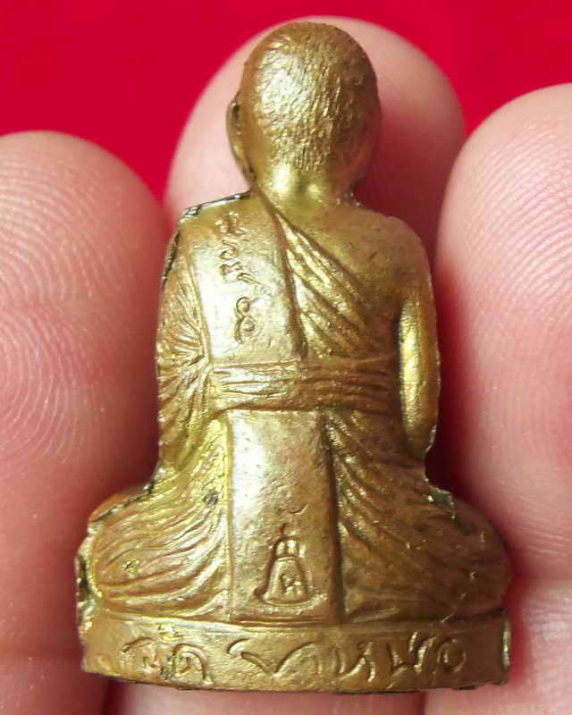 รูปเหมือนปั๊มรุ่นรวยไม่สิ้นสุด หลวงพ่อแนม วัดเขาหน่อ จ.นครสวรรค์ อายุครบ 72 ปี พ.ศ. 2537 ตอกโค้ด