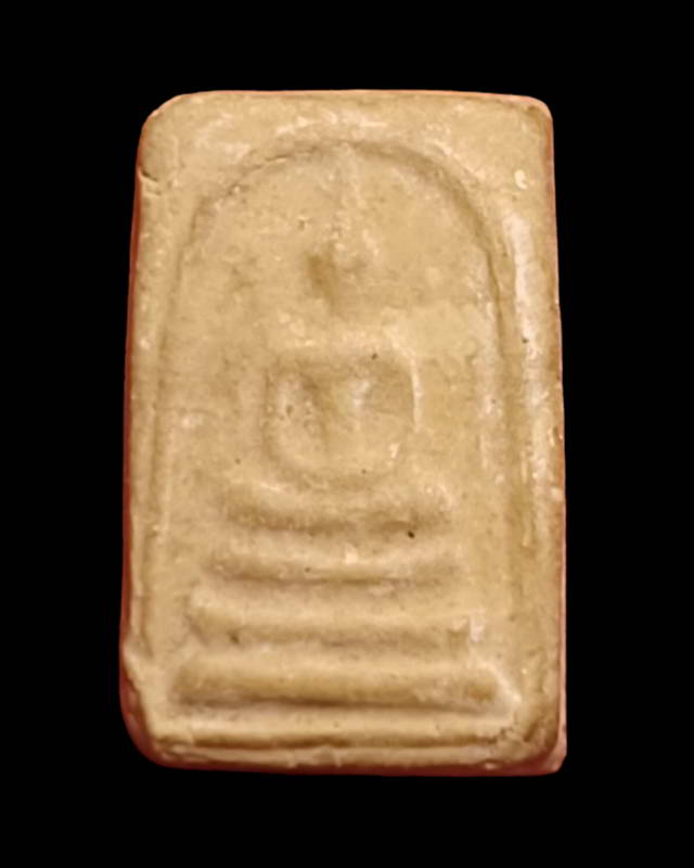 พระสมเด็จหลวงพ่อเงินวัดบางคลานปี 2515 พิมพ์ A