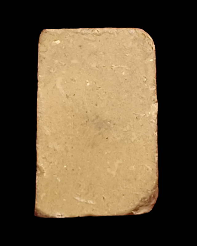 พระสมเด็จหลวงพ่อเงินวัดบางคลานปี 2515 พิมพ์ A