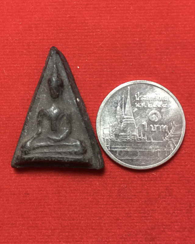 พระนางพญาพิมพ์เล็ก หลังยันต์ ยุคต้น หลวงพ่อทองดำ วัดท่าทอง จ.อุตรดิตถ