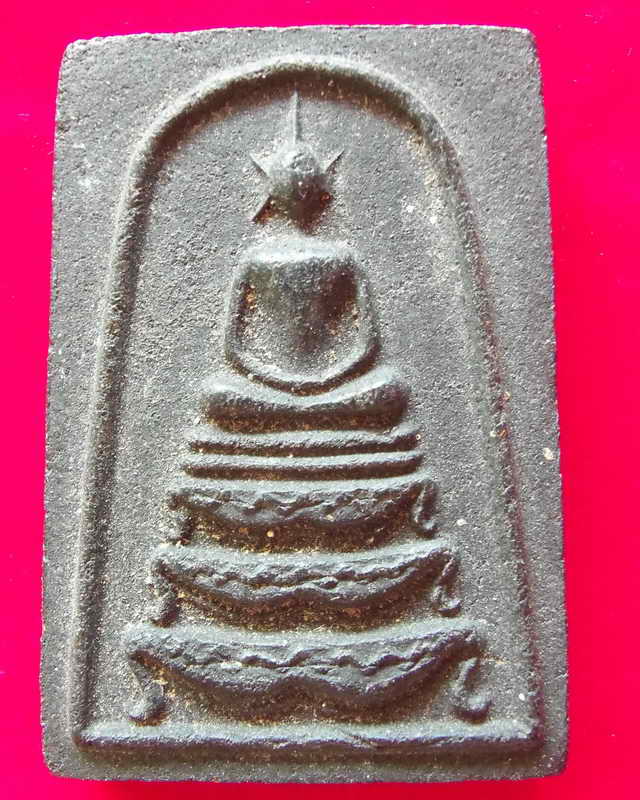 พระสมเด็จฐานสิงห์วัดสามัคคีพัฒนาราม จ.ลพบุรี ปี 2519