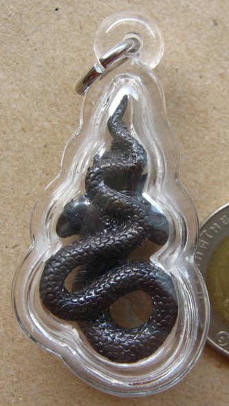 เทพพญาราหู หลวงพ่อแช่ม วัดสำนักตะคร้อ จ.นครราชสีมา เนื้อทองแดงรมดำ  เลี่ยมกันน้ำพร้อมใช้+ซองเดิม