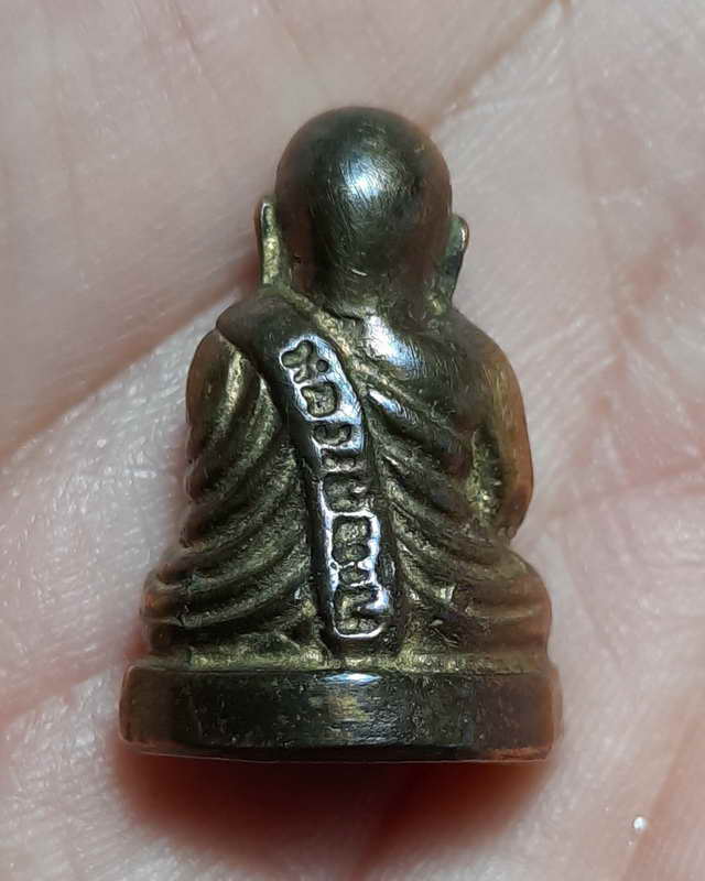 หลวงพ่อเงิน วัดบางคลาน ออกวัดท่าบัวทอง ปี15 พิมพ์กรรมการ