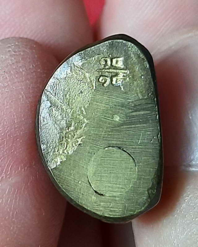 หลวงพ่อเงิน วัดบางคลาน ออกวัดท่าบัวทอง ปี15 พิมพ์กรรมการ