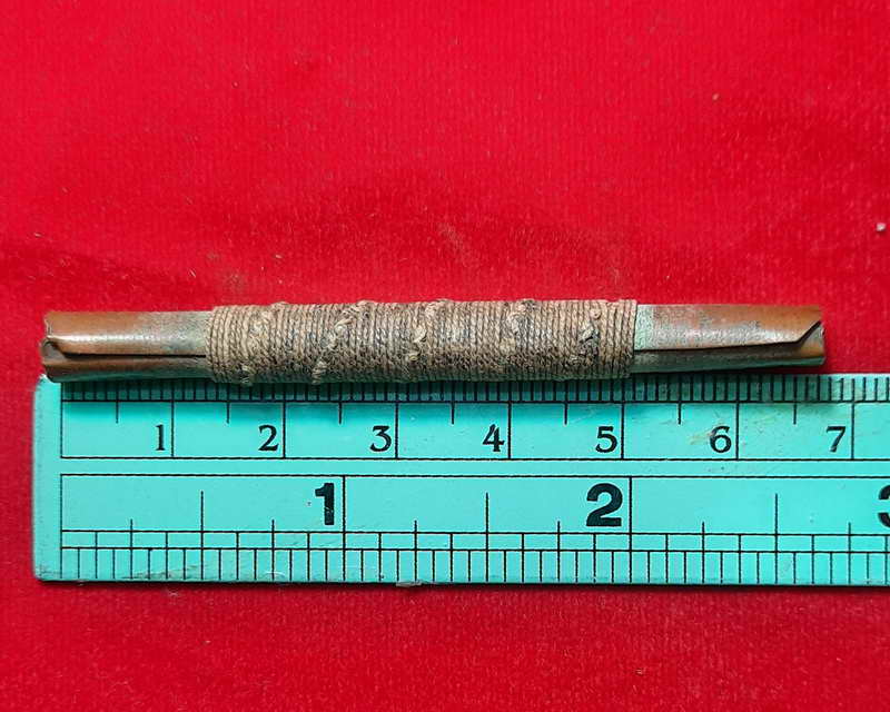 ตะกรุดหลวงพ่อเดิมเคลือบยางไม้เก่ามาก....4500