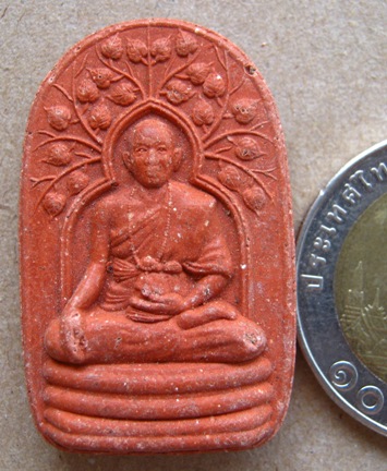 พระผงรูปเหมือน พิมพ์พระคง เนื้อผงพุทธคุณสีแดง ครูบาอริยชาติ วัดแสงแก้ว โพธิญาณ จ เชียงราย