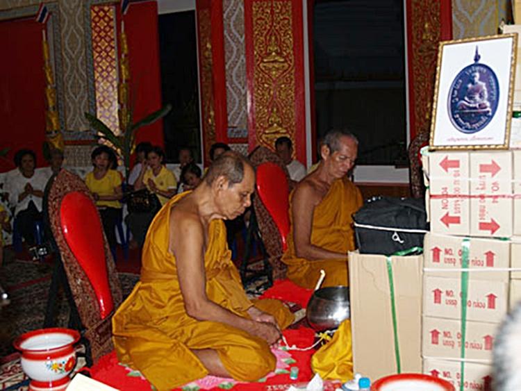 เหรียญเจริญพรล่าง หลวงพ่อสิน วัดละหารใหญ่ จ ระยอง ปี2551 เนื้อทองแดง 2โค้ด หมายเลข2287พร้อมกล่องเดิม