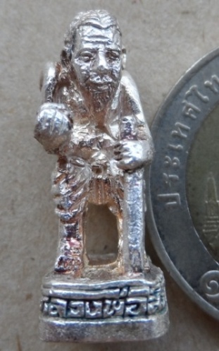 ชูชกมหาลาภ รุ่น๑เนื้อเงิน หลวงพ่อสิน วัดละหารใหญ่ ระยอง ปี2550เลข947 รุ่นเรียกสินทรัพย์เงินทอง+กล่อง
