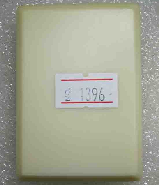 เหรียญ"สุขสำเร็จ ๙๙"หลวงพ่อพัฒน์ วัดห้วยด้วน นครสวรรค์ ปี2563(ฝาบาตร หน้ากากอัลปาก้า)เลข1396+กล่อง