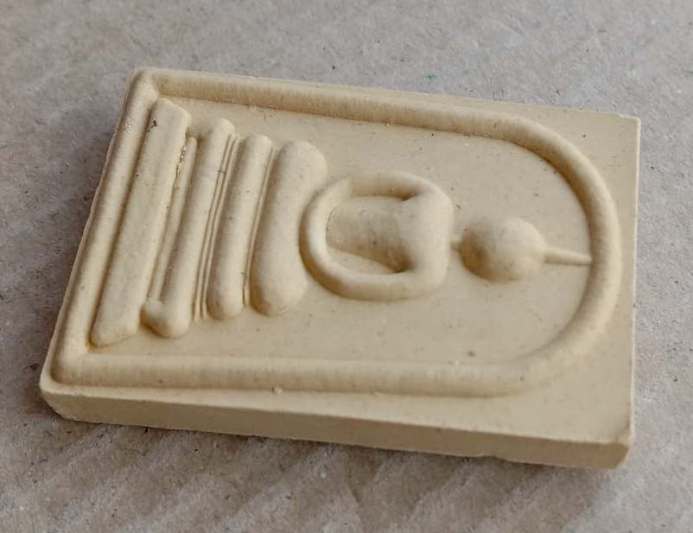 พระสมเด็จ เนื้อผงพุทธคุณ เสาร์5 หลวงปู่แผ้ว ปวโร นครปฐม ปี2553 วัดประชาราษฏร์บำรุง(วัดรางหมัน)+กล่อง