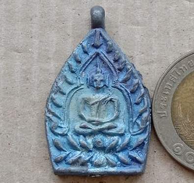 เหรียญเจ้าสัวรุ่นแรก หลวงพ่อพร วัดบางแก้ว จ.นครปฐม ปี2555 เนื้อแร่ศักดิ์สิทธิ์ ผสมพระเนื้อขี้นกเขาเป